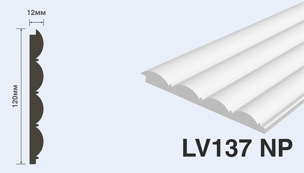 Стеновые панели Hi Wood арт LV137 NP фото 6