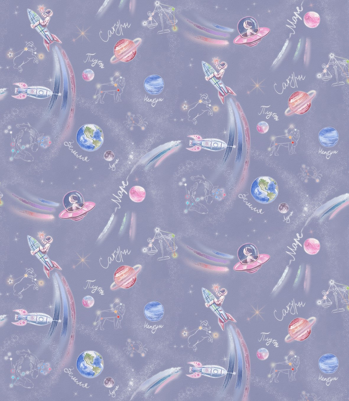 Фотообои Room Reform арт RB011102_78 фото 1