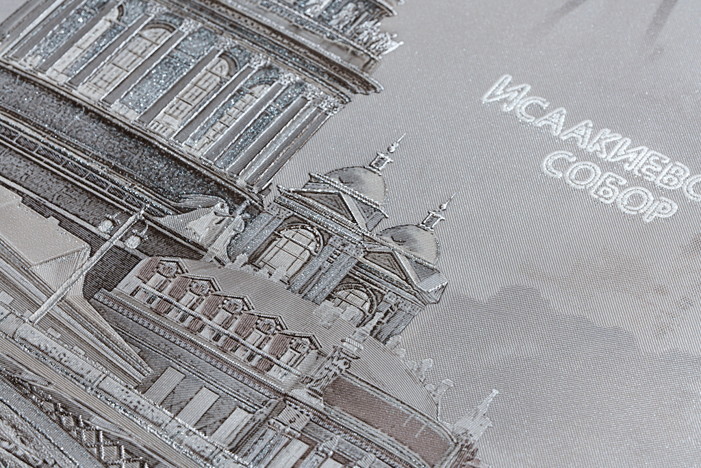 Обои Артекс арт 11236-04 фото 8