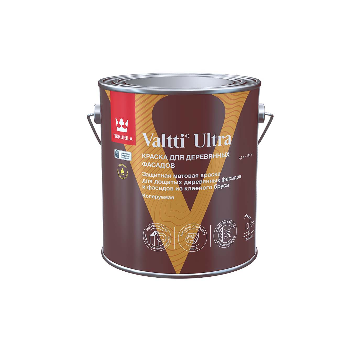 Фасадная краска Tikkurila арт Valtti Ultra A 2.7 фото 1