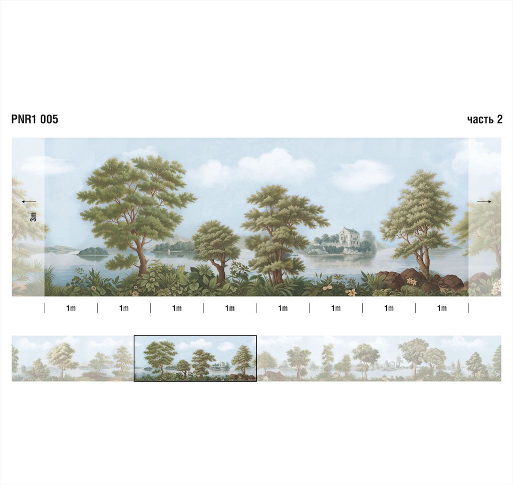Панно Loymina арт PNR1 005 фото 2