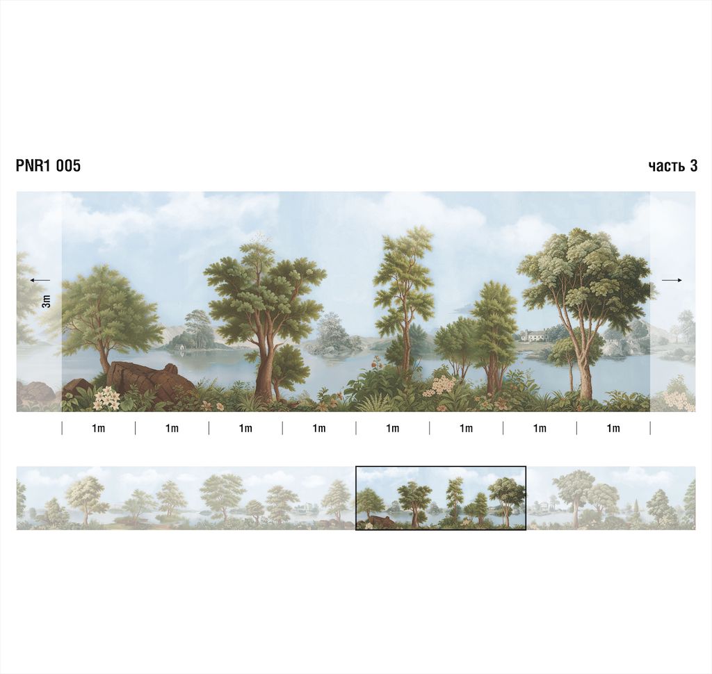 Панно Loymina арт PNR1 005 фото 3