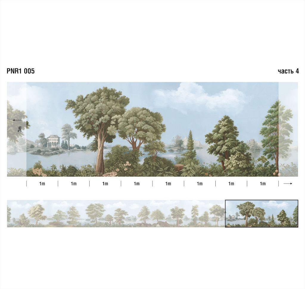 Панно Loymina арт PNR1 005 фото 4