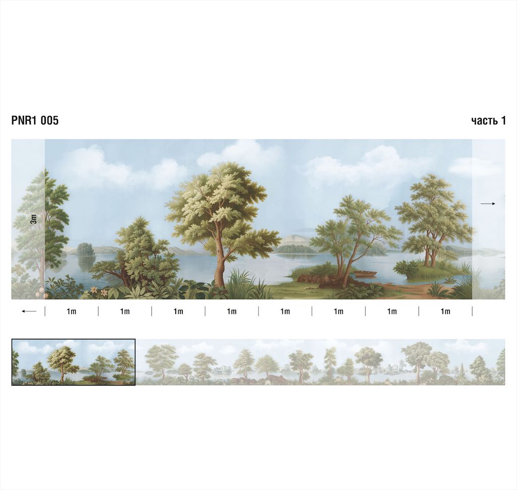 Панно Loymina арт PNR1 005 фото 5