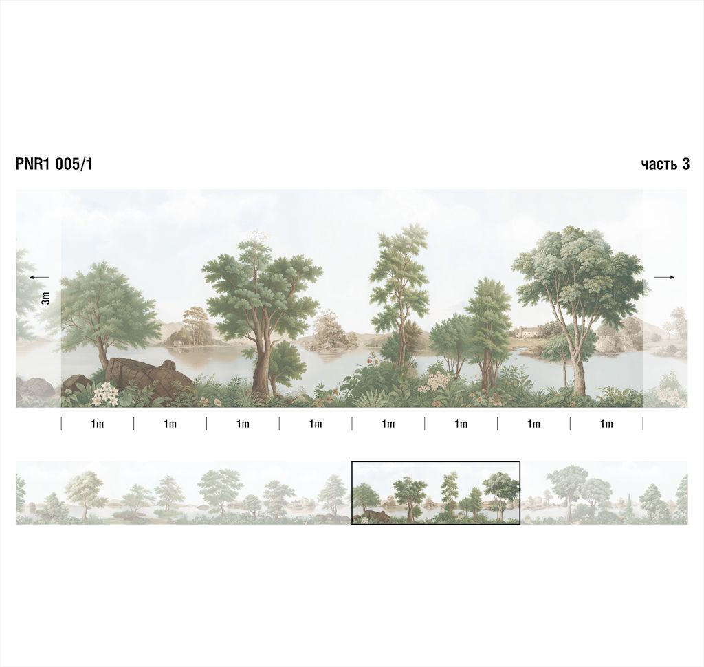 Панно Loymina арт PNR1 005/1 фото 3
