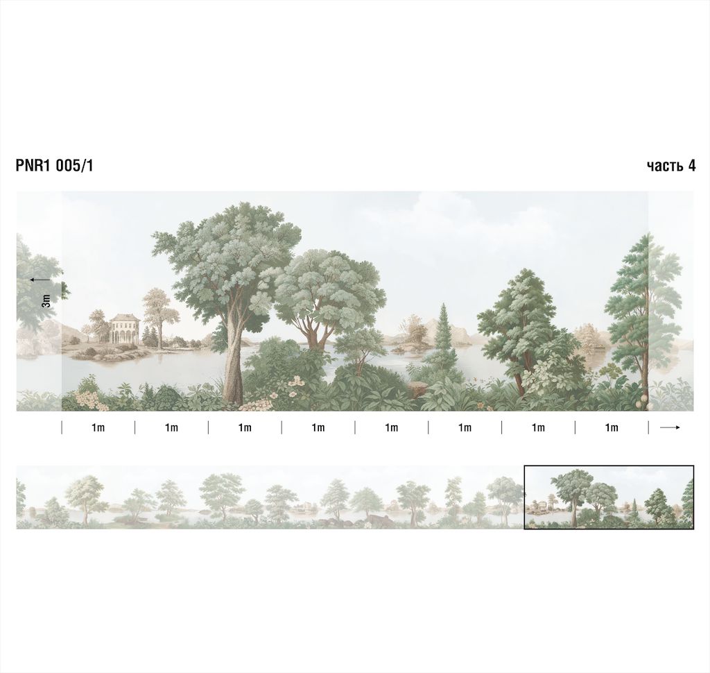 Панно Loymina арт PNR1 005/1 фото 4