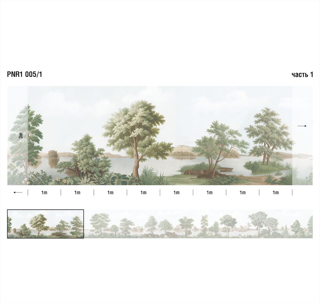 Панно Loymina арт PNR1 005/1 фото 5