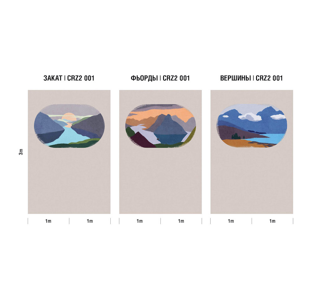 Панно Luna арт CRZ2 001 фото 3