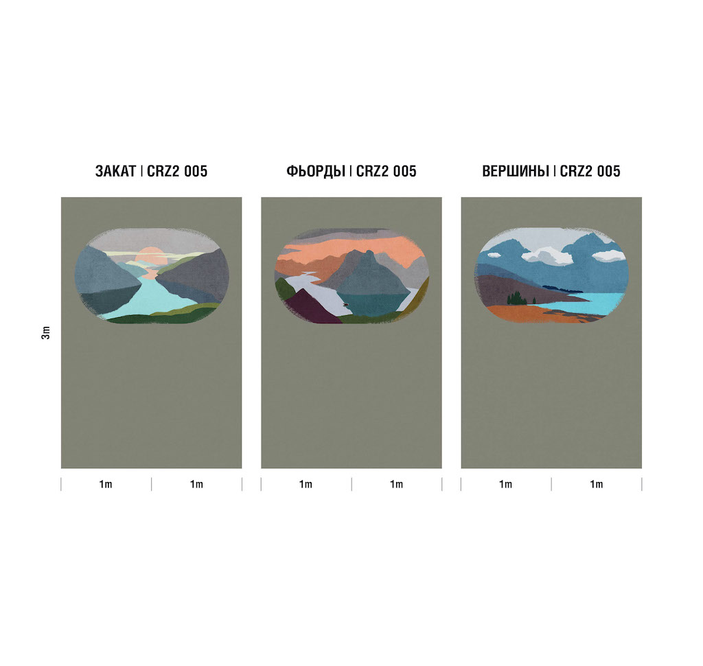 Панно Luna арт CRZ2 005 фото 3