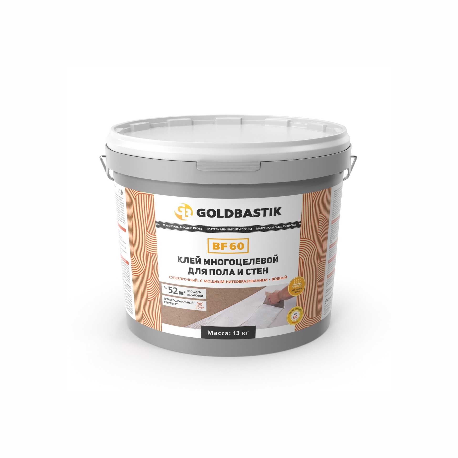 Клей Goldbastik арт для пола и стен BF60_13 фото 1