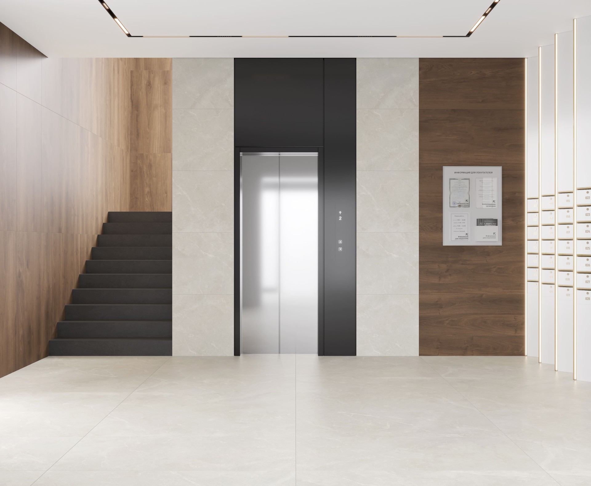 Керамогранит Laparet арт Wood Latina Brown фото 2