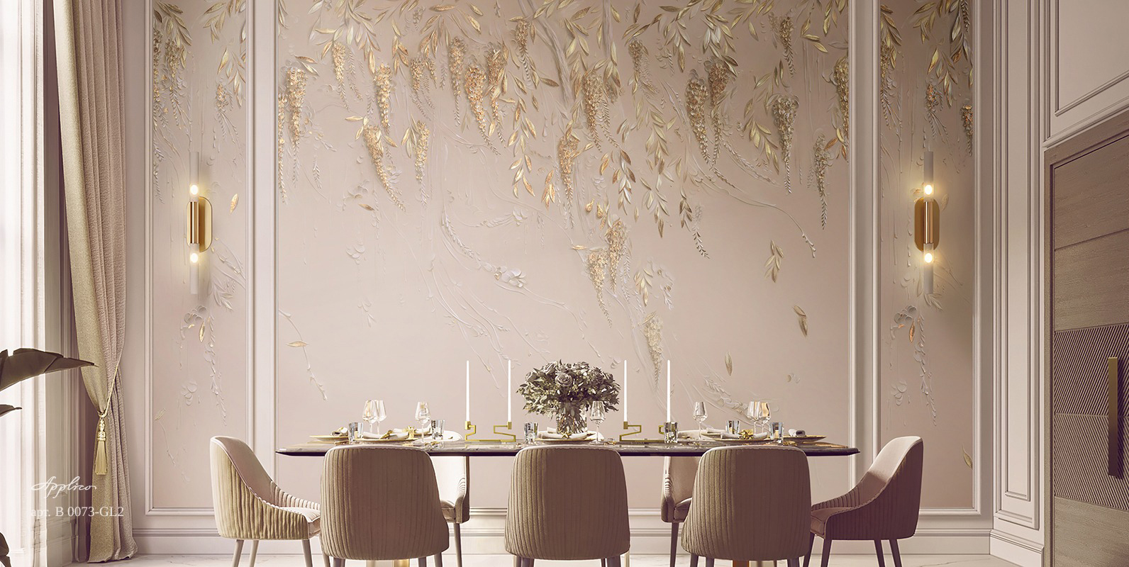 Фрески Applico арт OP B 0073-GL2 фото 2