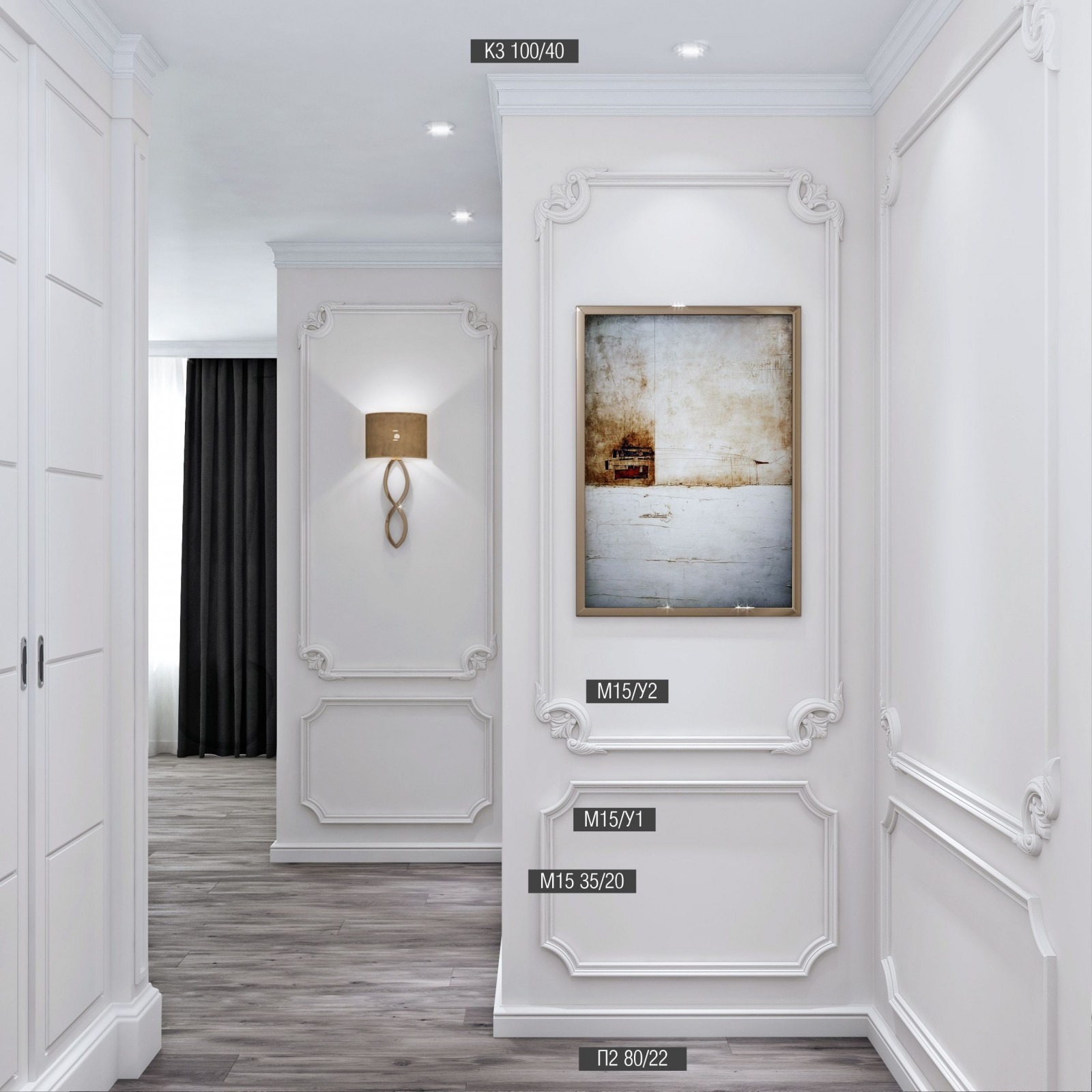 Потолочные карнизы Bello-Deco арт К3 100-40 фото 2