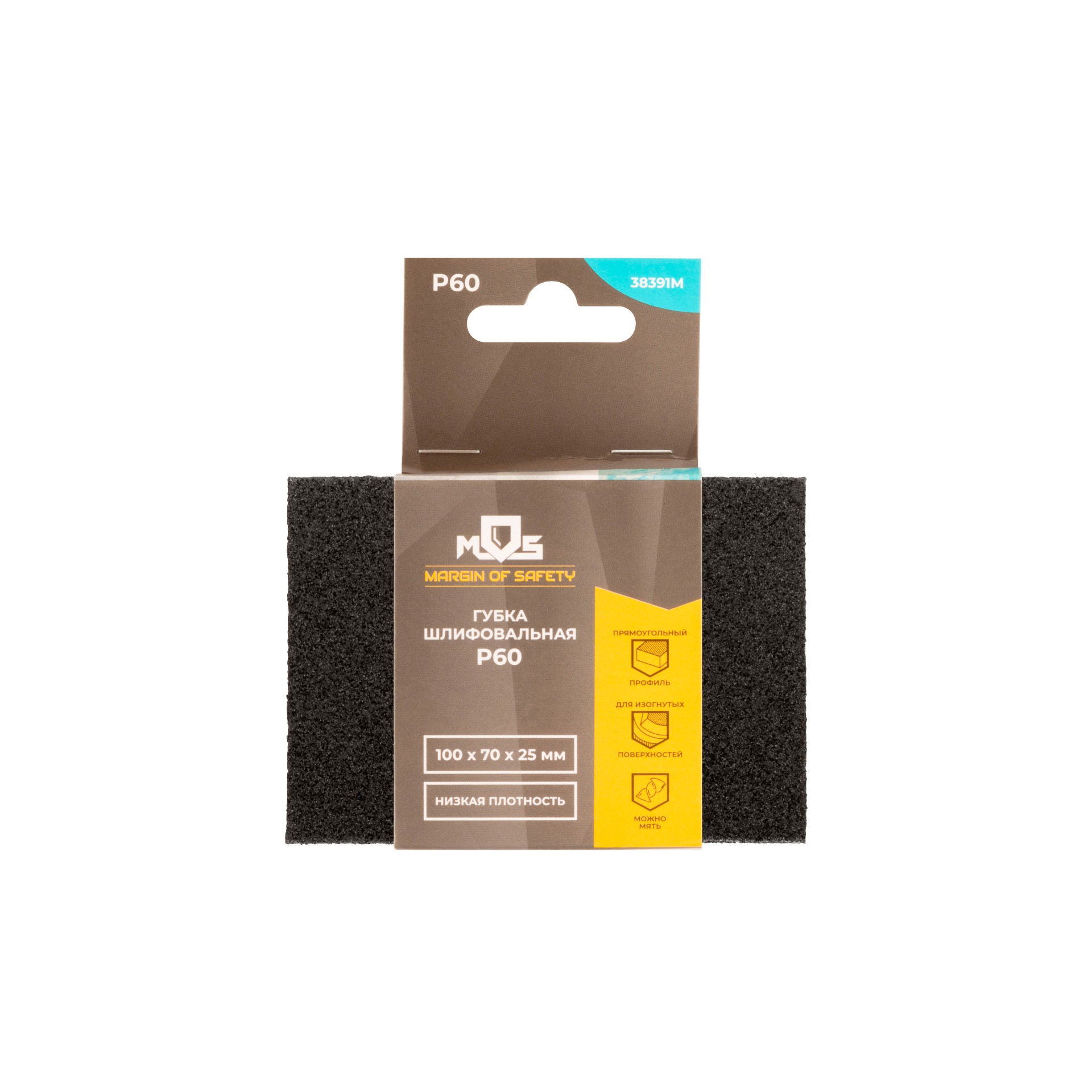 Губка Mos арт 38391м фото 4