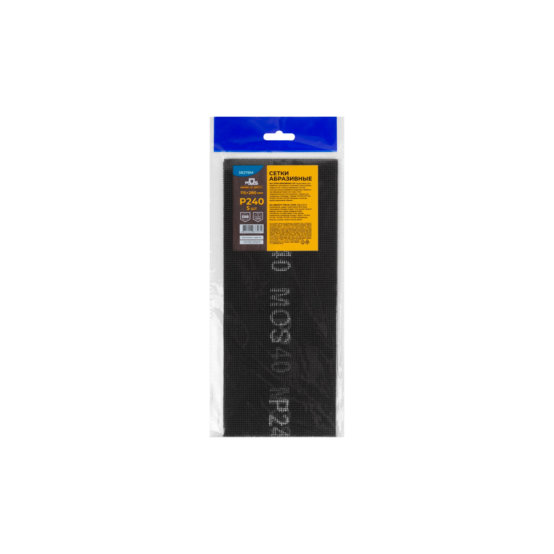 Сетка Mos арт 38278м фото 4