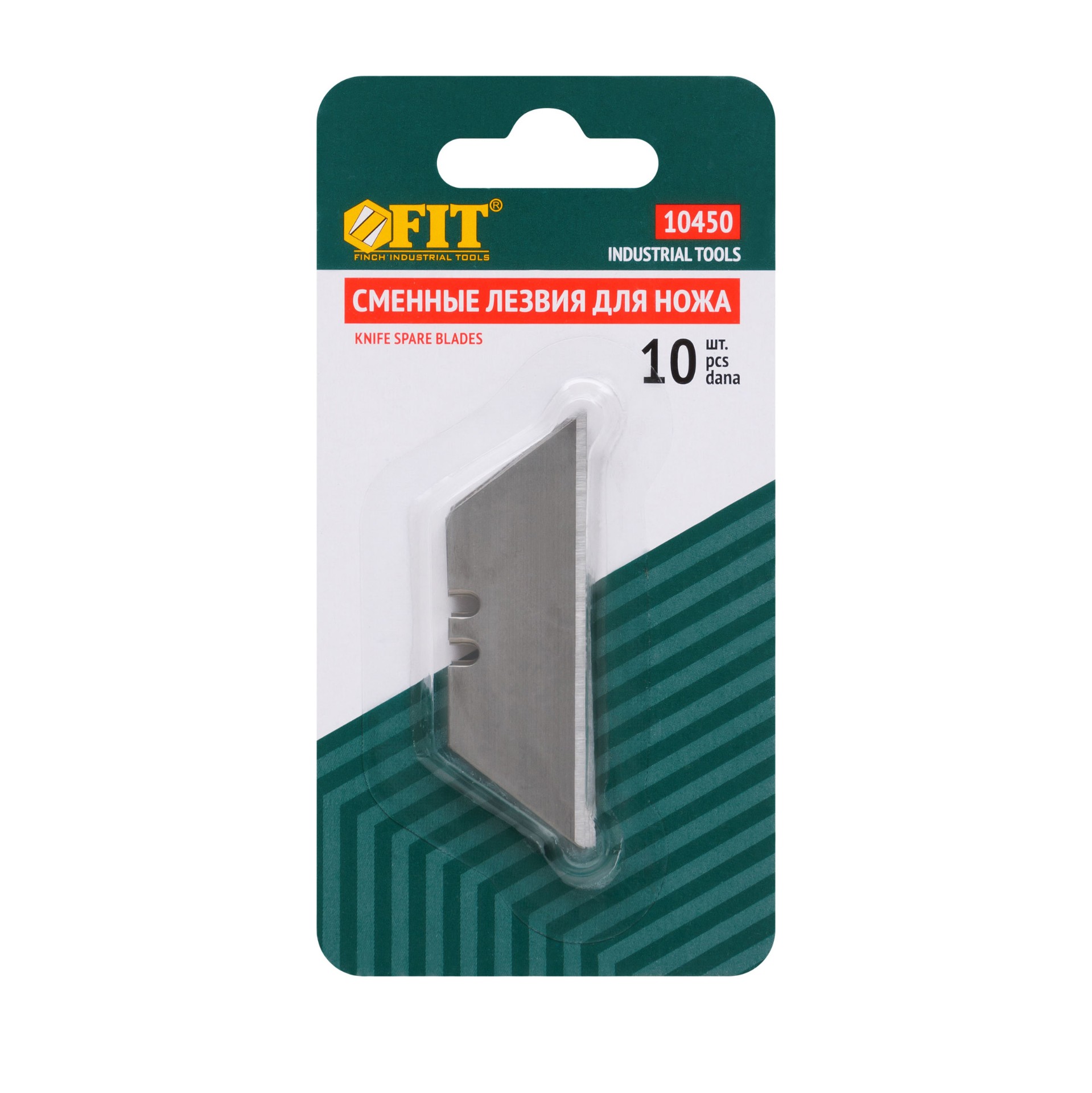 Лезвия Fit арт 10450 фото 3