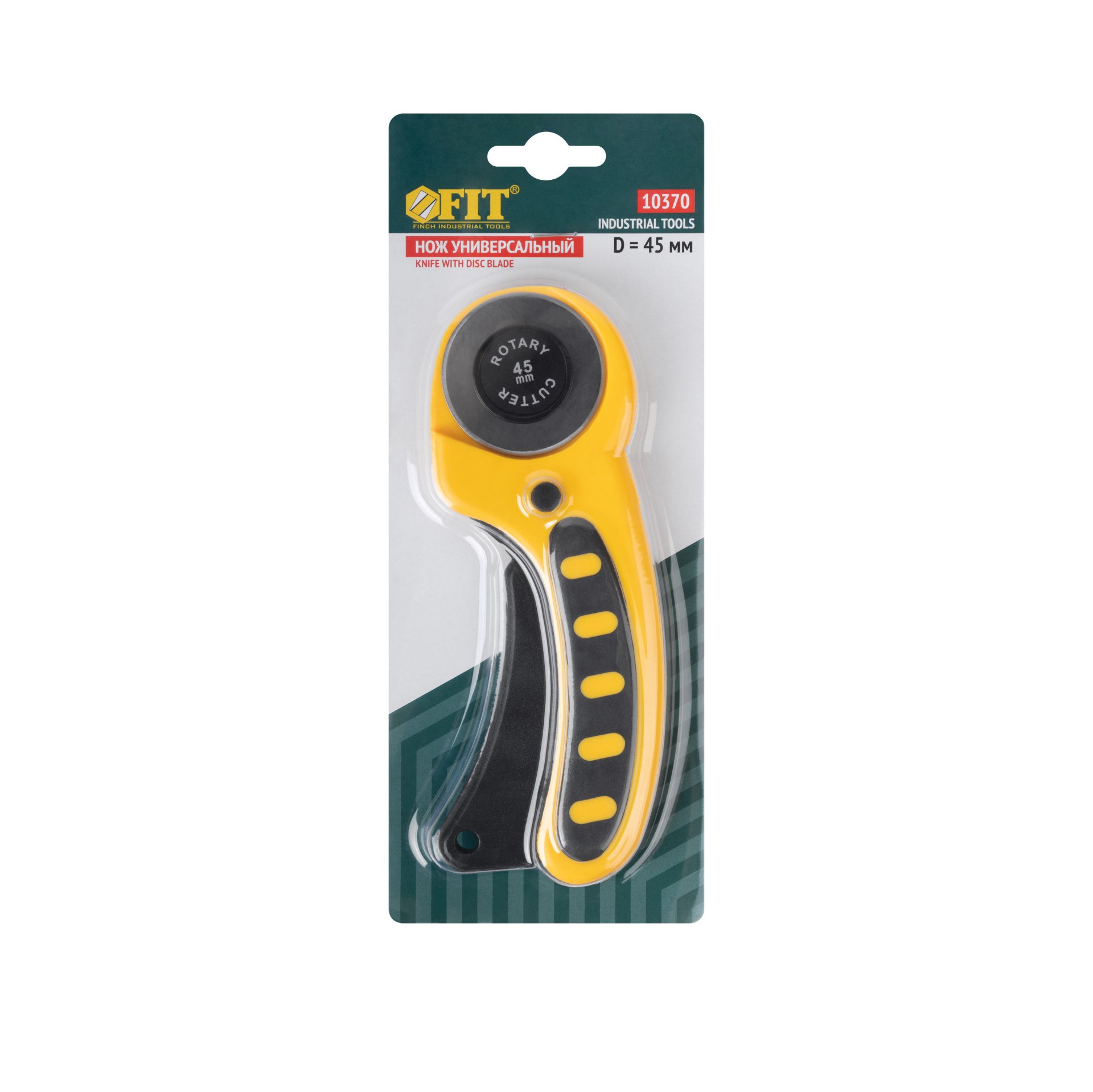 Нож Fit арт 10370 фото 2