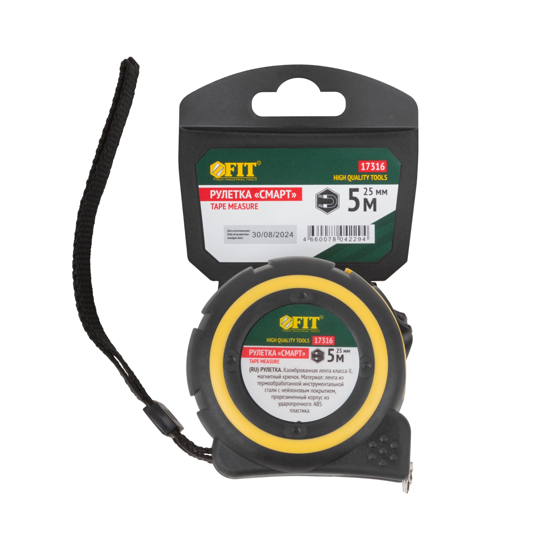 Рулетка Fit арт 17316 фото 2