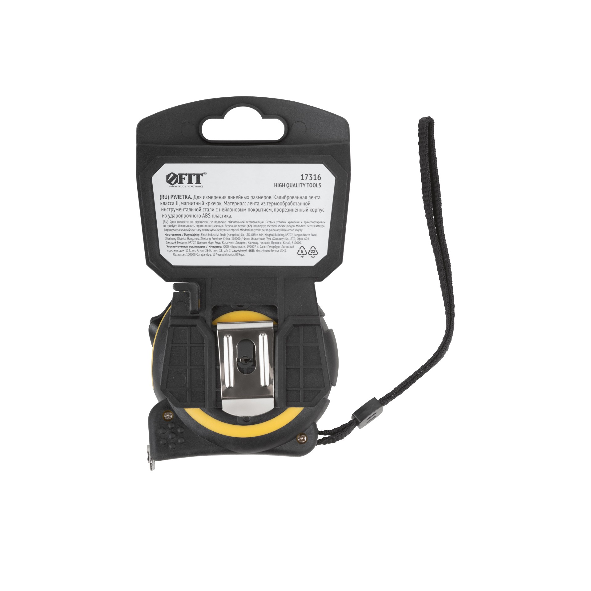 Рулетка Fit арт 17316 фото 3
