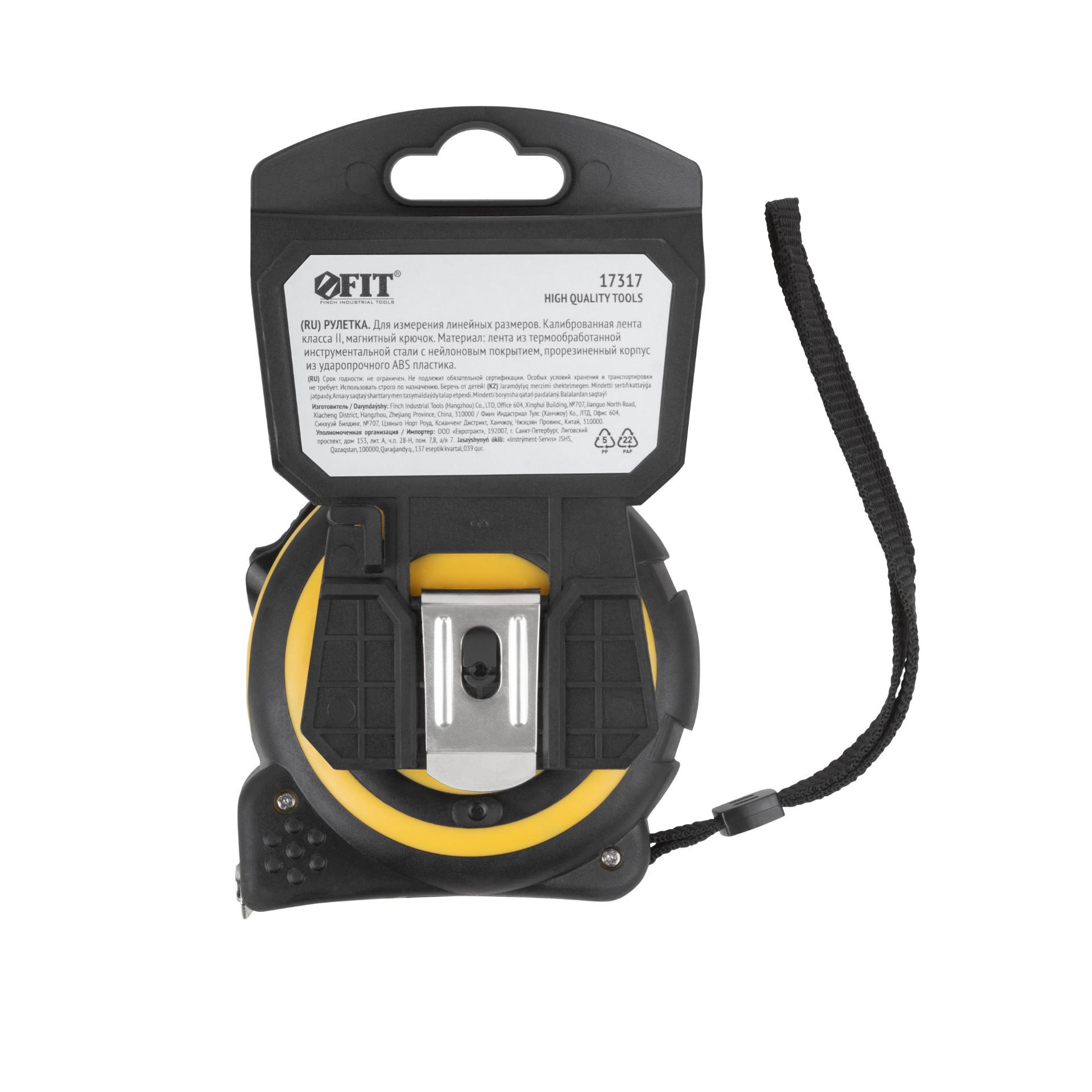Рулетка Fit арт 17317 фото 3