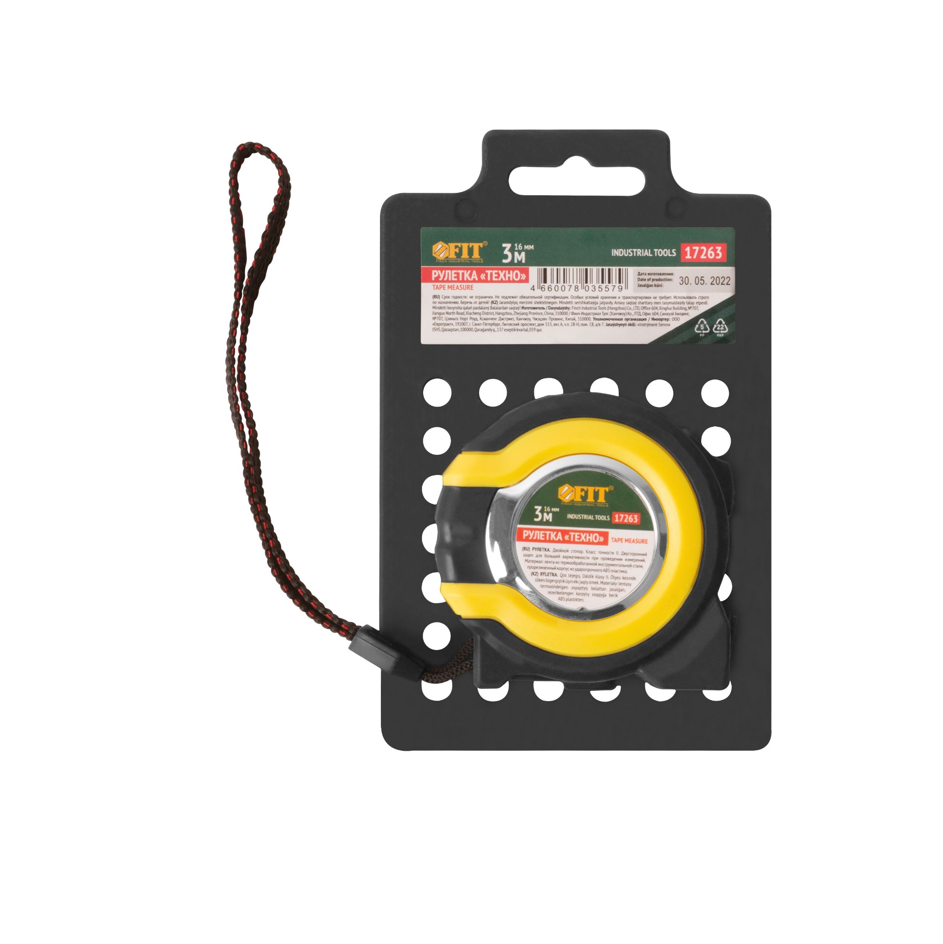 Рулетка Fit арт 17263 фото 2