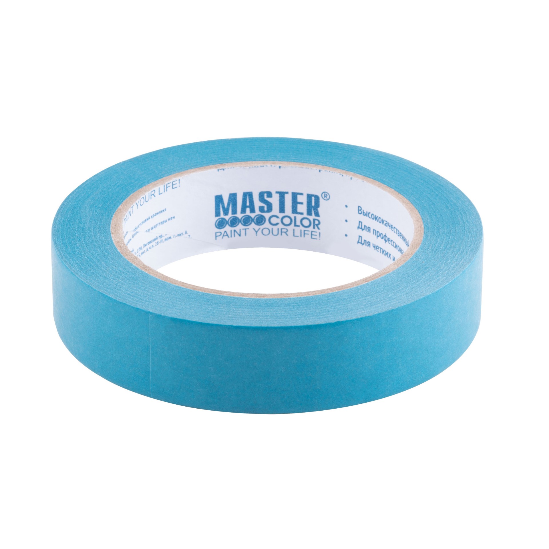 Малярная лента Master Color арт 30-6135 фото 1