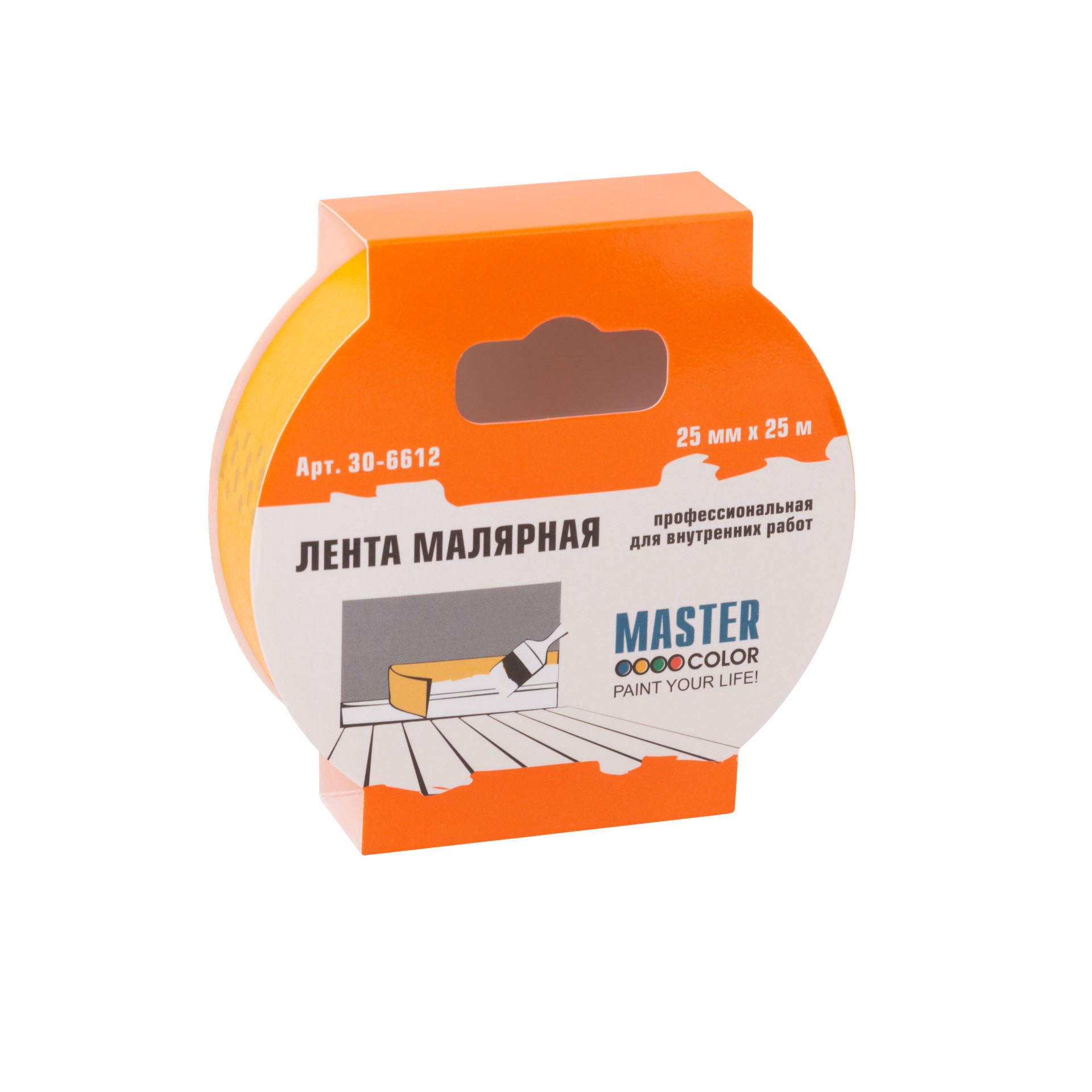 Малярная лента Master Color арт 30-6612 фото 2