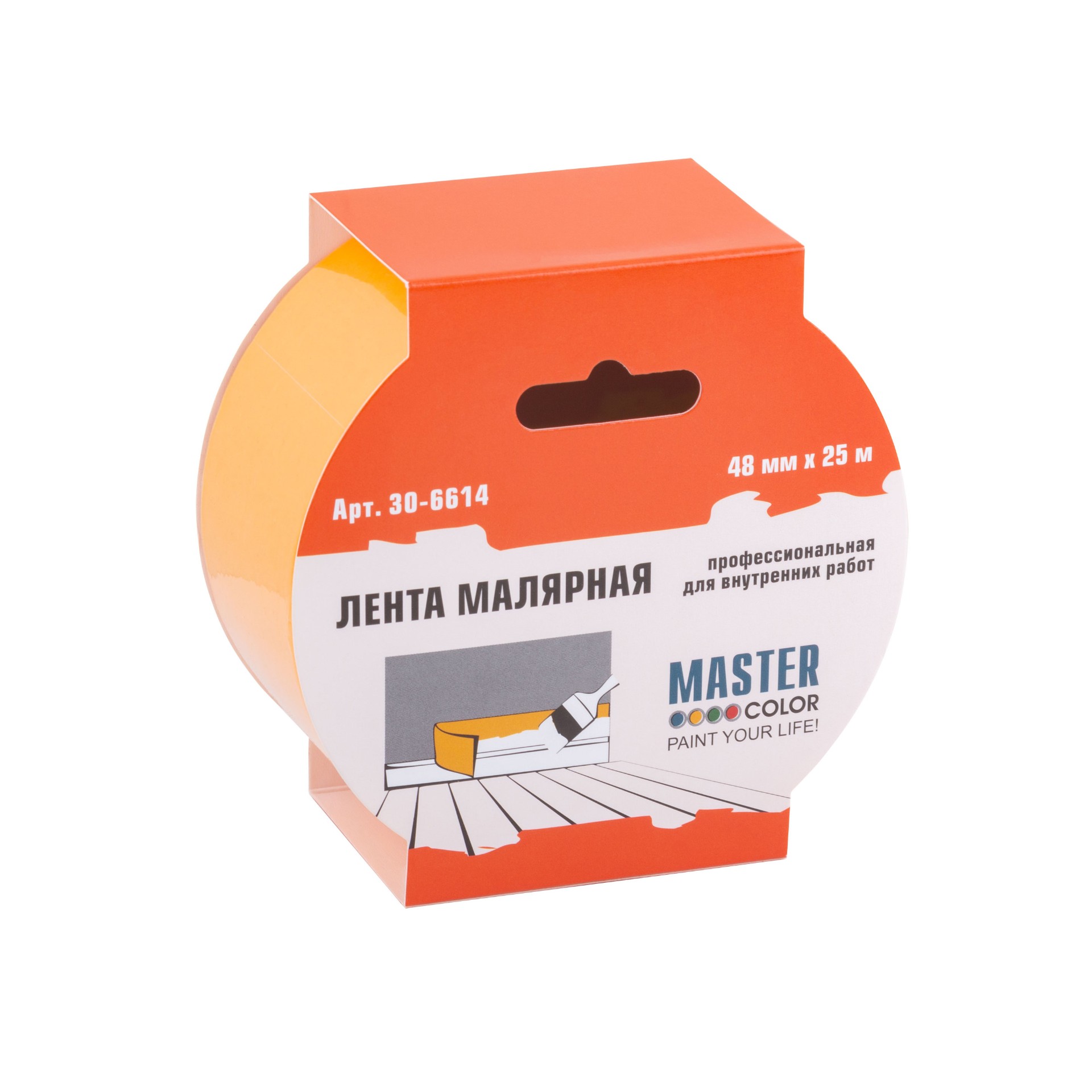 Малярная лента Master Color арт 30-6614 фото 2