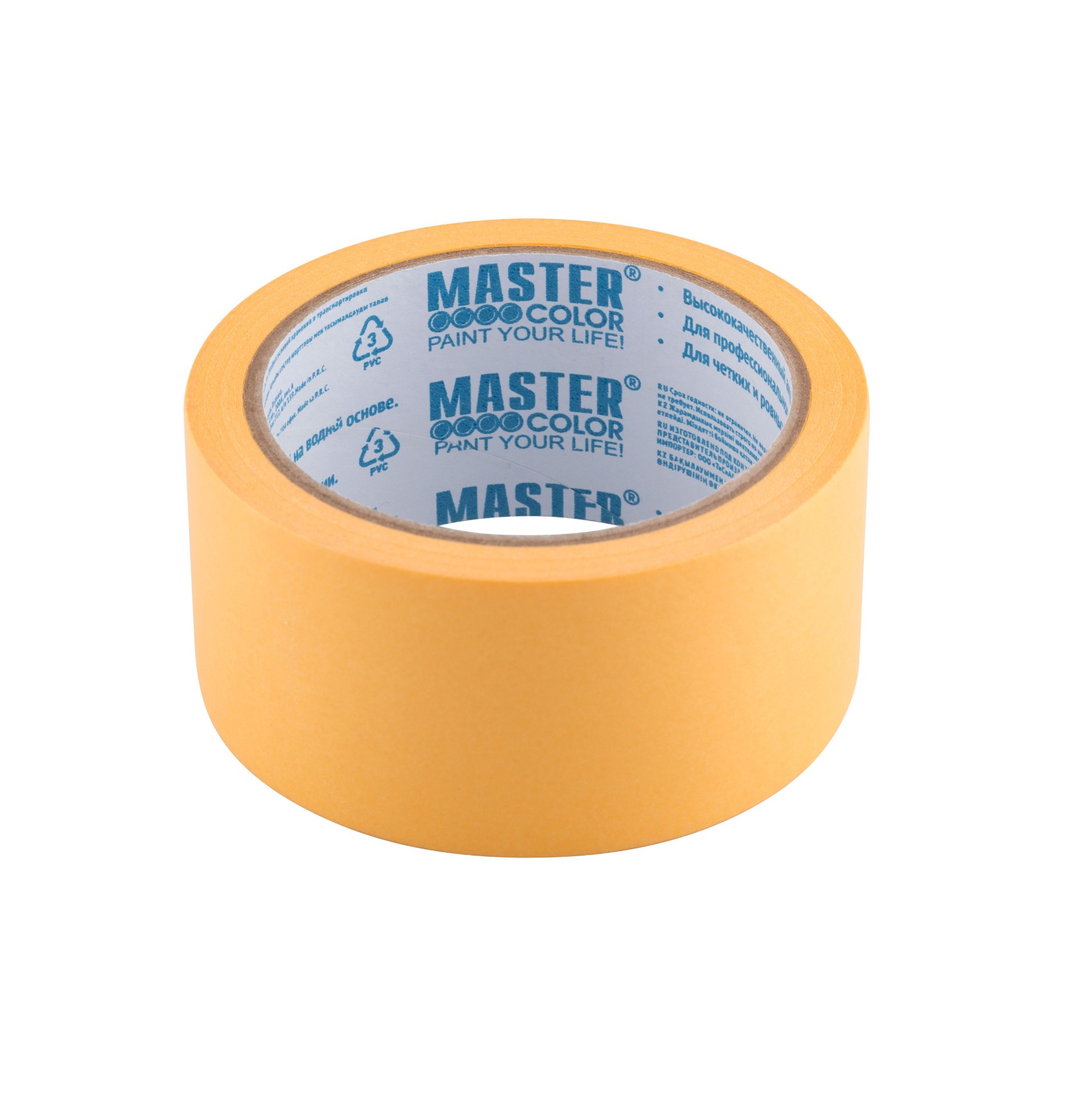 Малярная лента Master Color арт 30-6124 фото 1