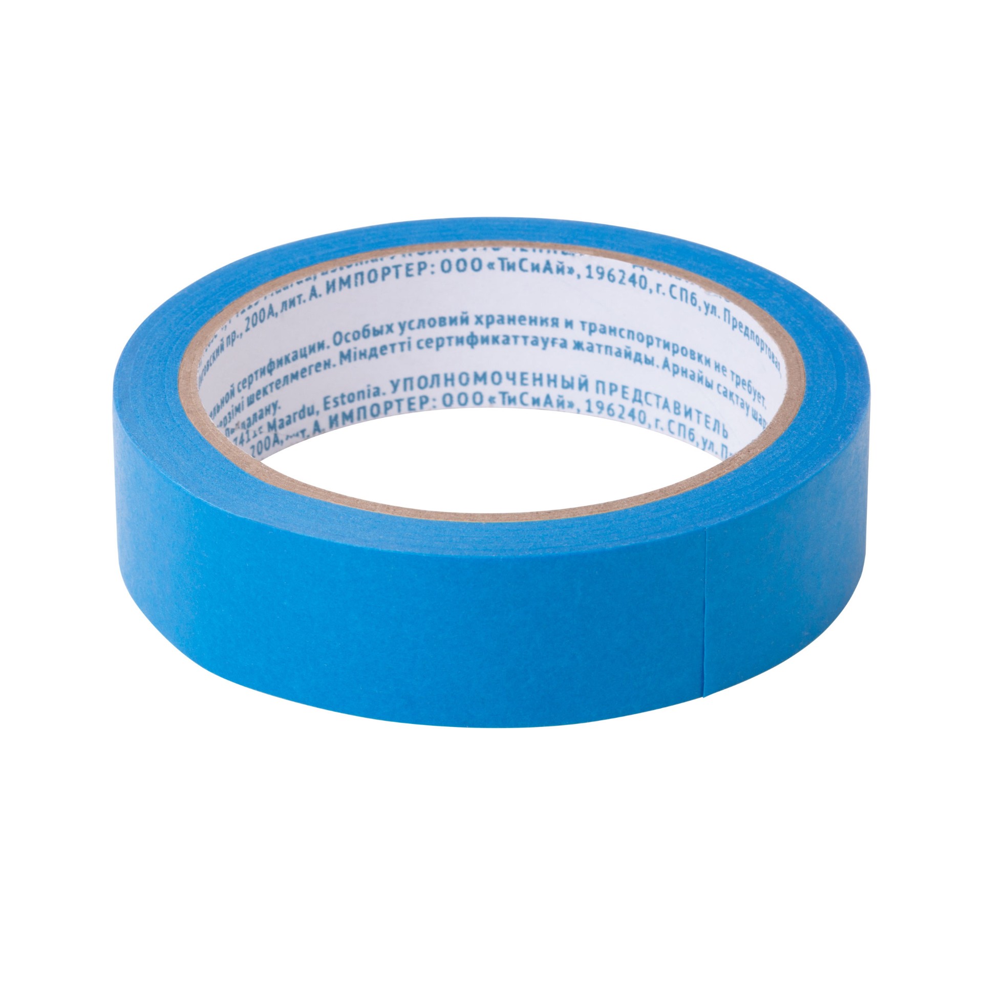 Малярная лента Master Color арт 30-6412 фото 1