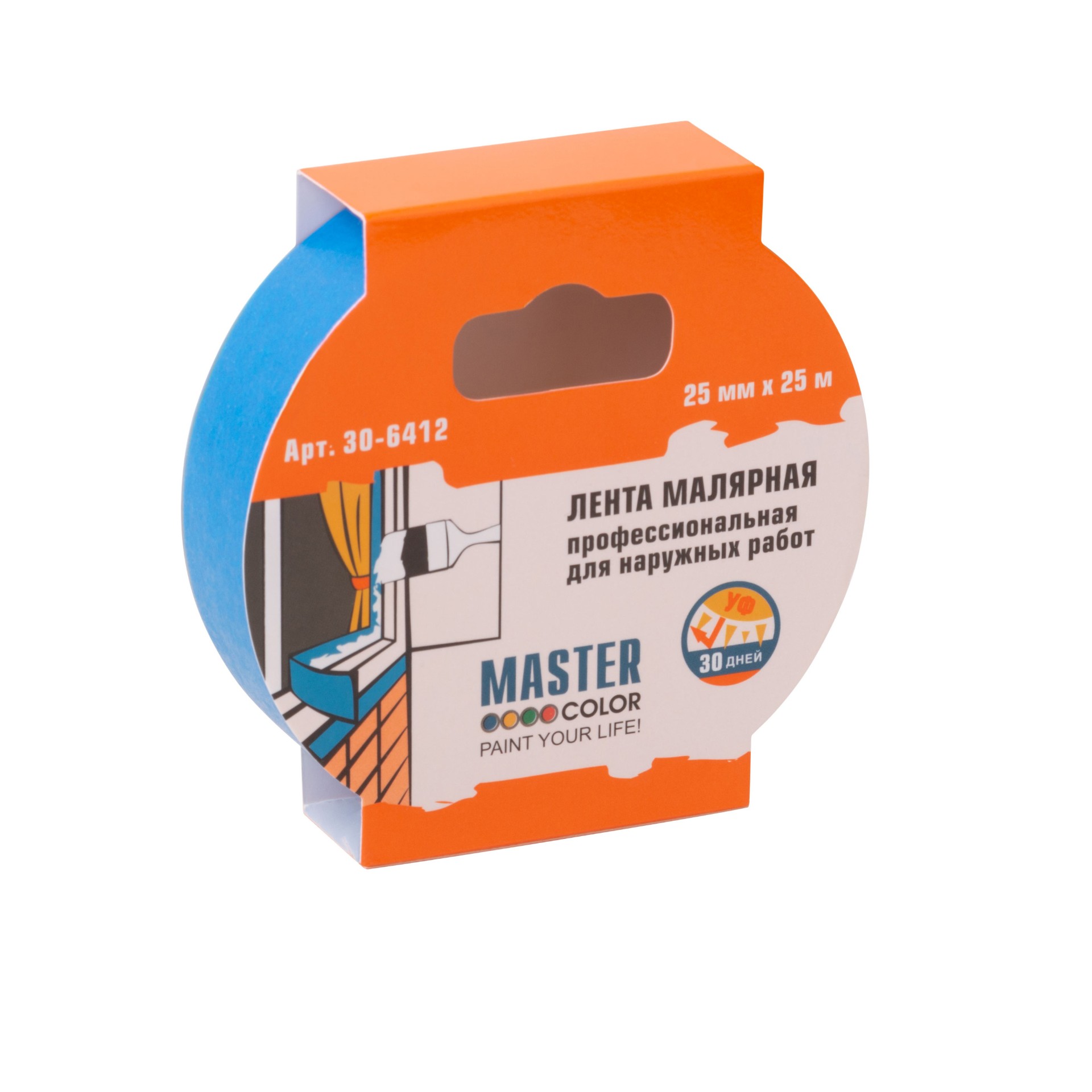 Малярная лента Master Color арт 30-6412 фото 2