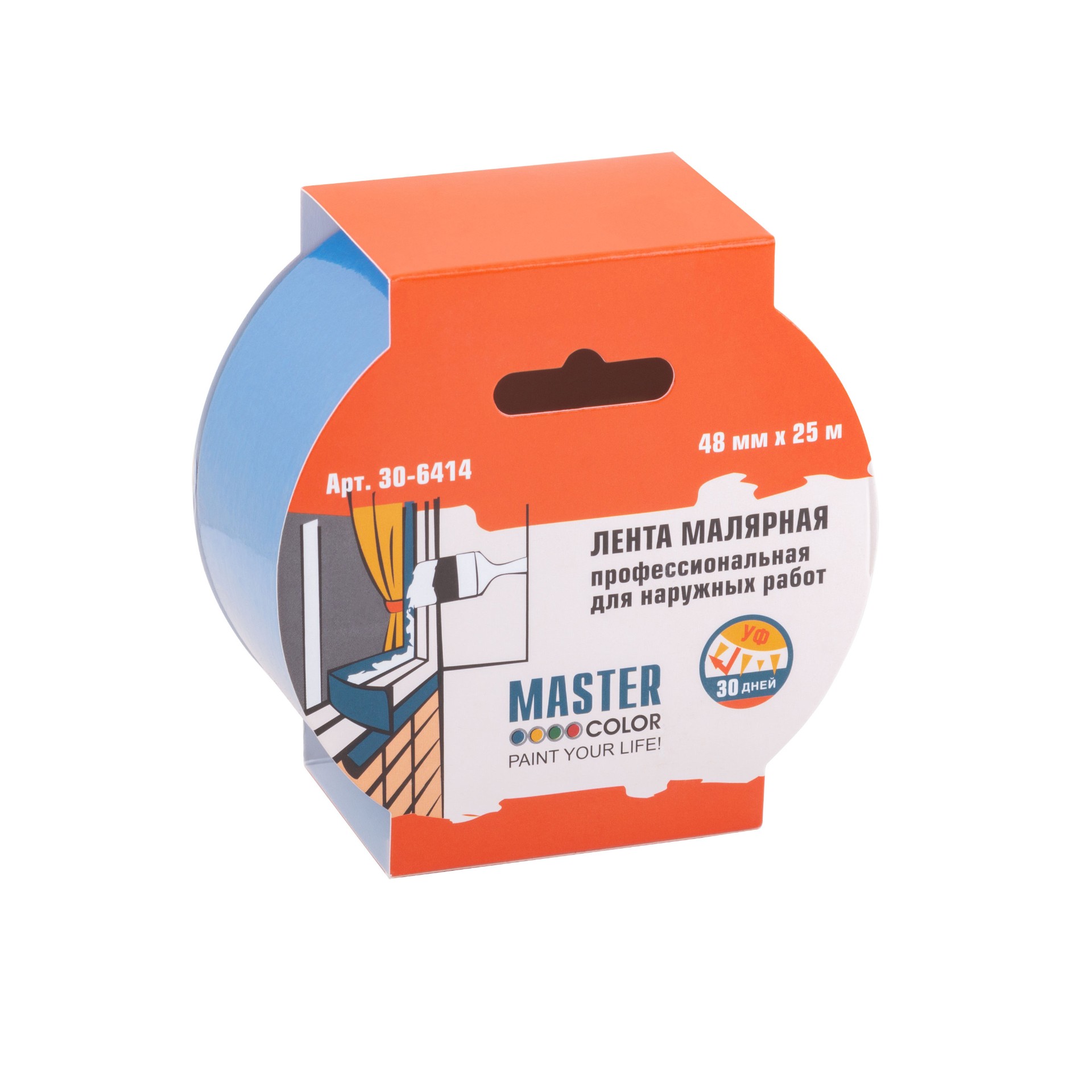 Малярная лента Master Color арт 30-6414 фото 2