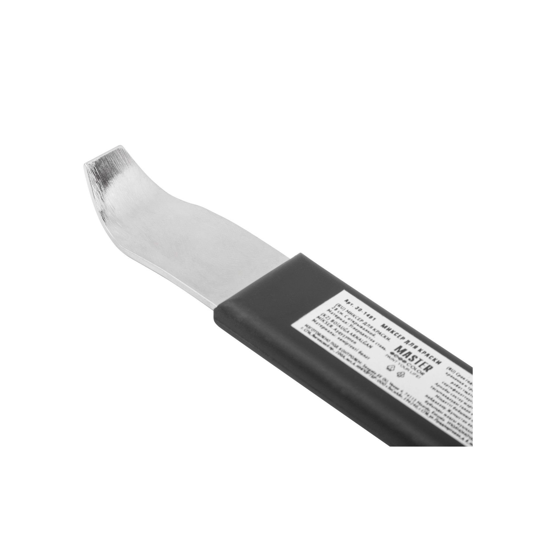 Миксер для краски Master Color арт 30-1491 фото 3