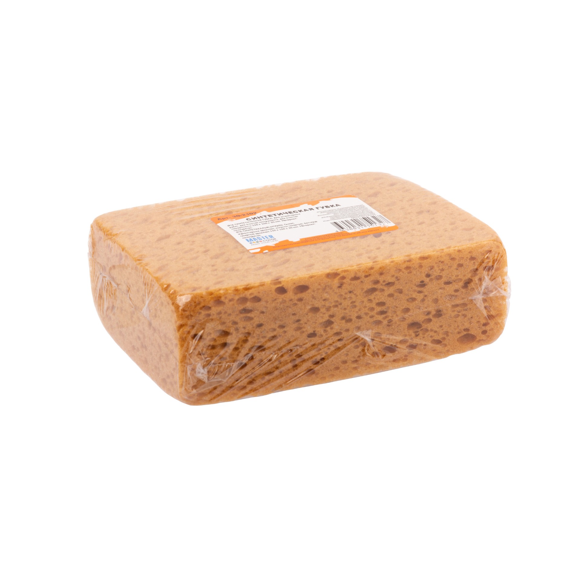 Губка Master Color арт 30-2102 фото 2