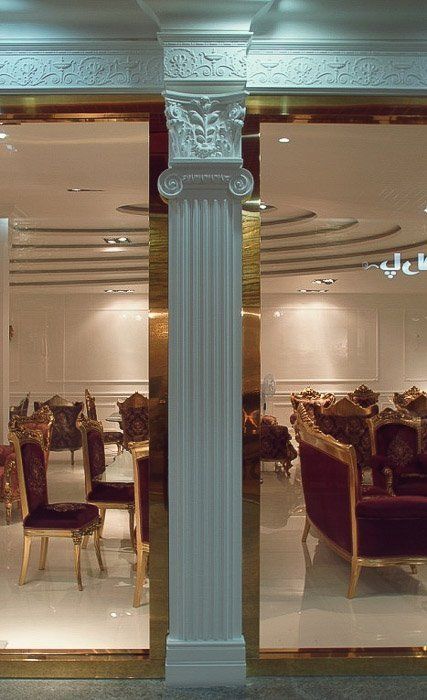 Архитектурный лепной декор Orac Decor арт K251 фото 2