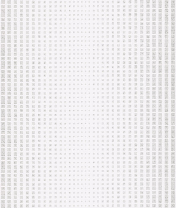 Обои Khroma арт GLA1001 фото 1