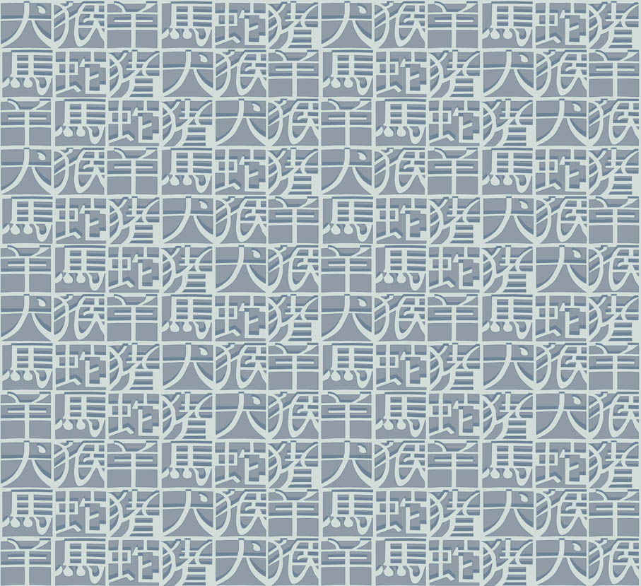 Обои Missoni Номе арт M2A 10102 фото 1