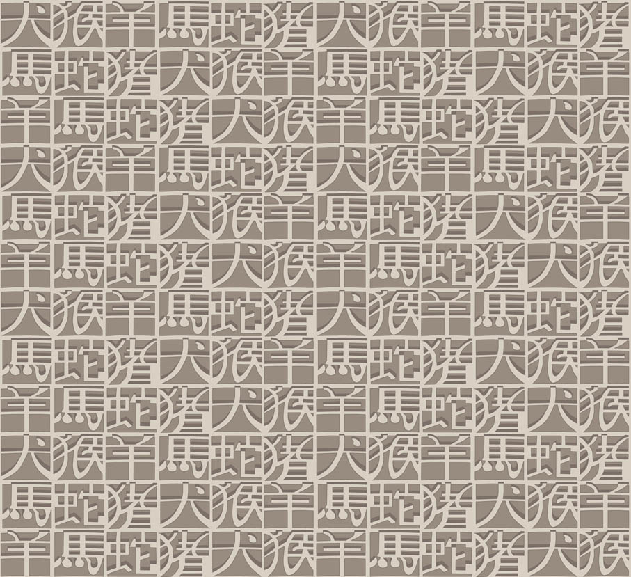 Обои Missoni Номе арт M2A 10103 фото 1