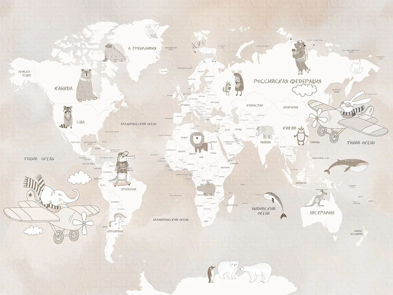 Фрески Affresco арт ZK626-COL2 фото 1