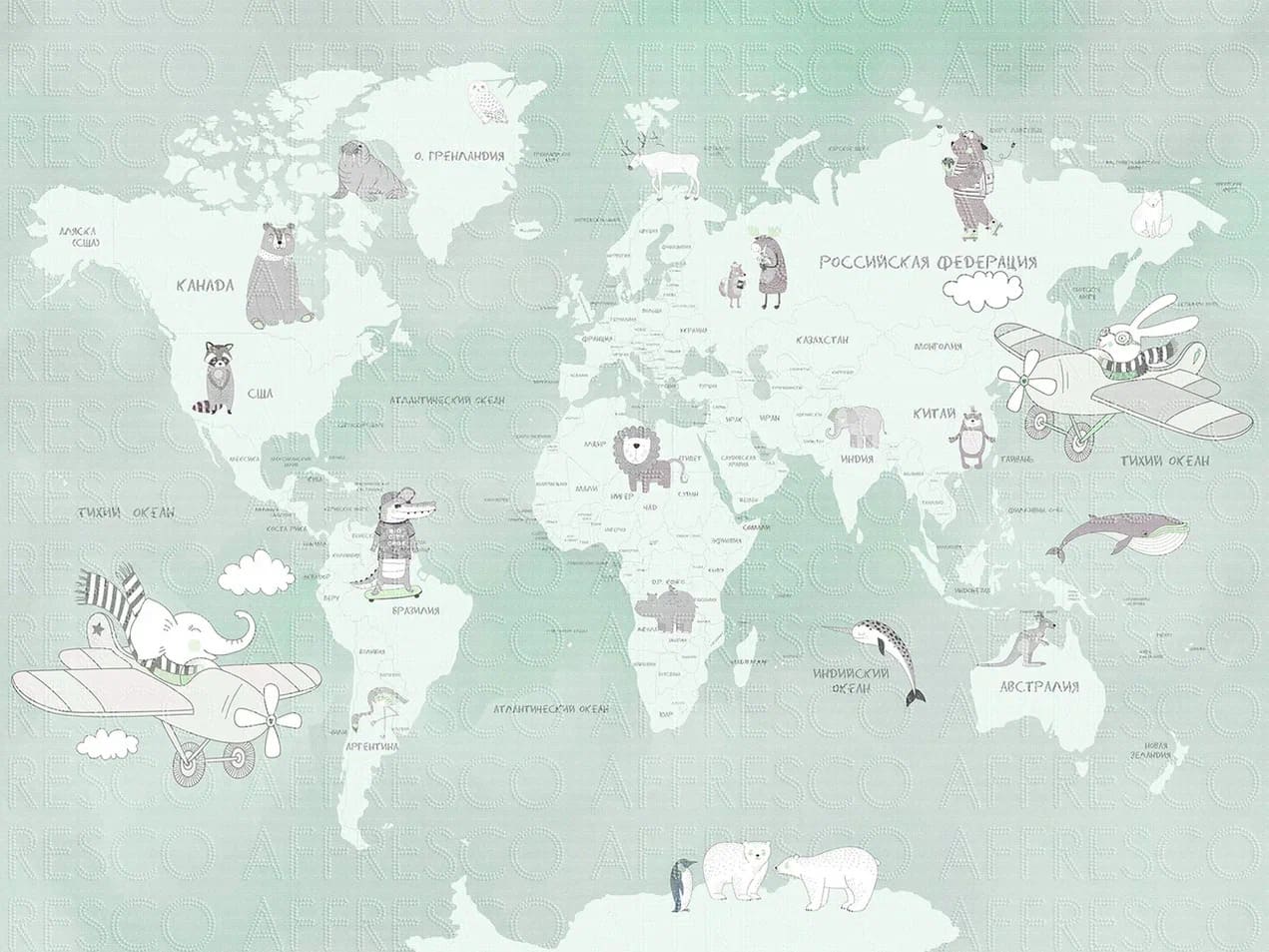 Фрески Affresco арт ZK626-COL3 фото 1