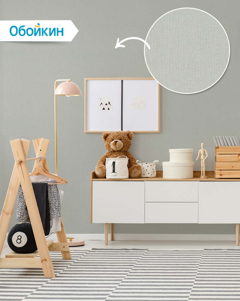 Обои Rasch арт 960792 фото 3