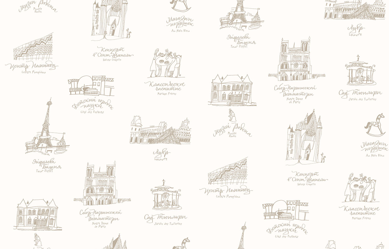 Обои Milassa арт D4 001 фото 1