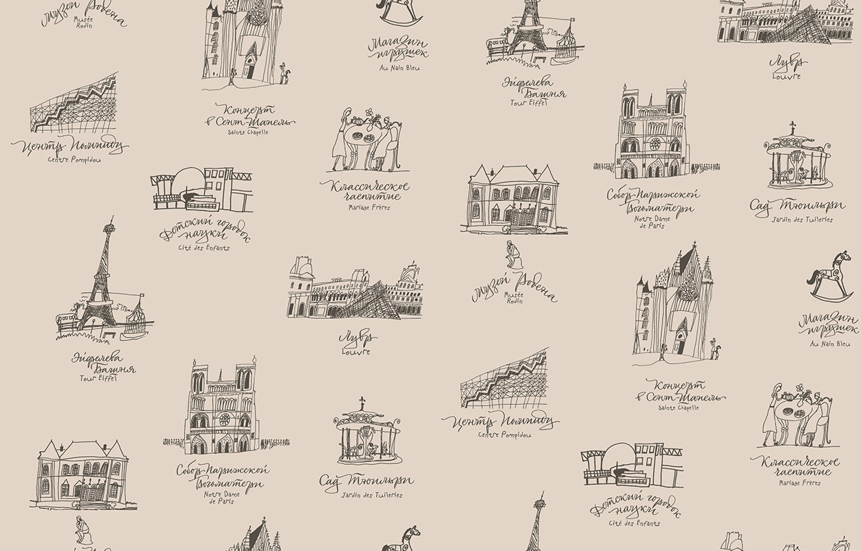 Обои Milassa арт D4 001/1 фото 1