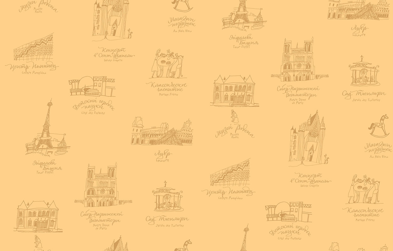 Обои Milassa арт D4 002 фото 1