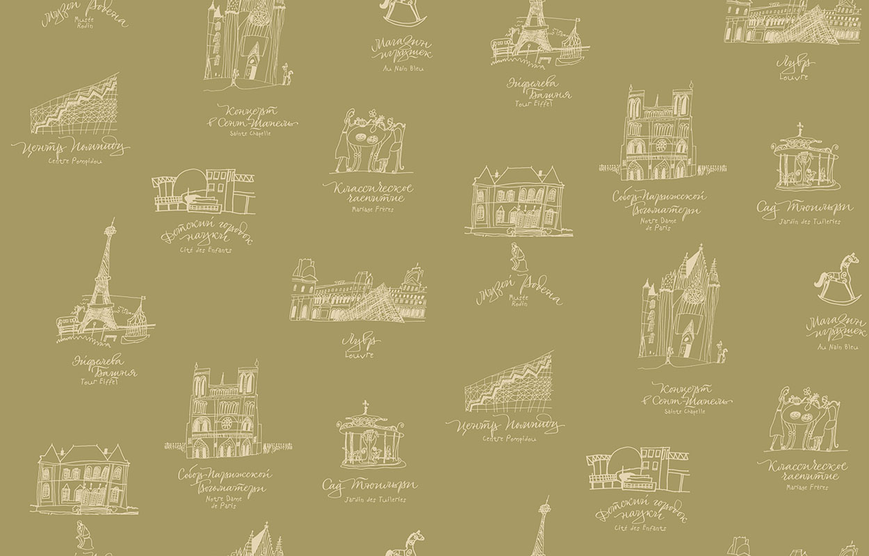 Обои Milassa арт D4 005 фото 1