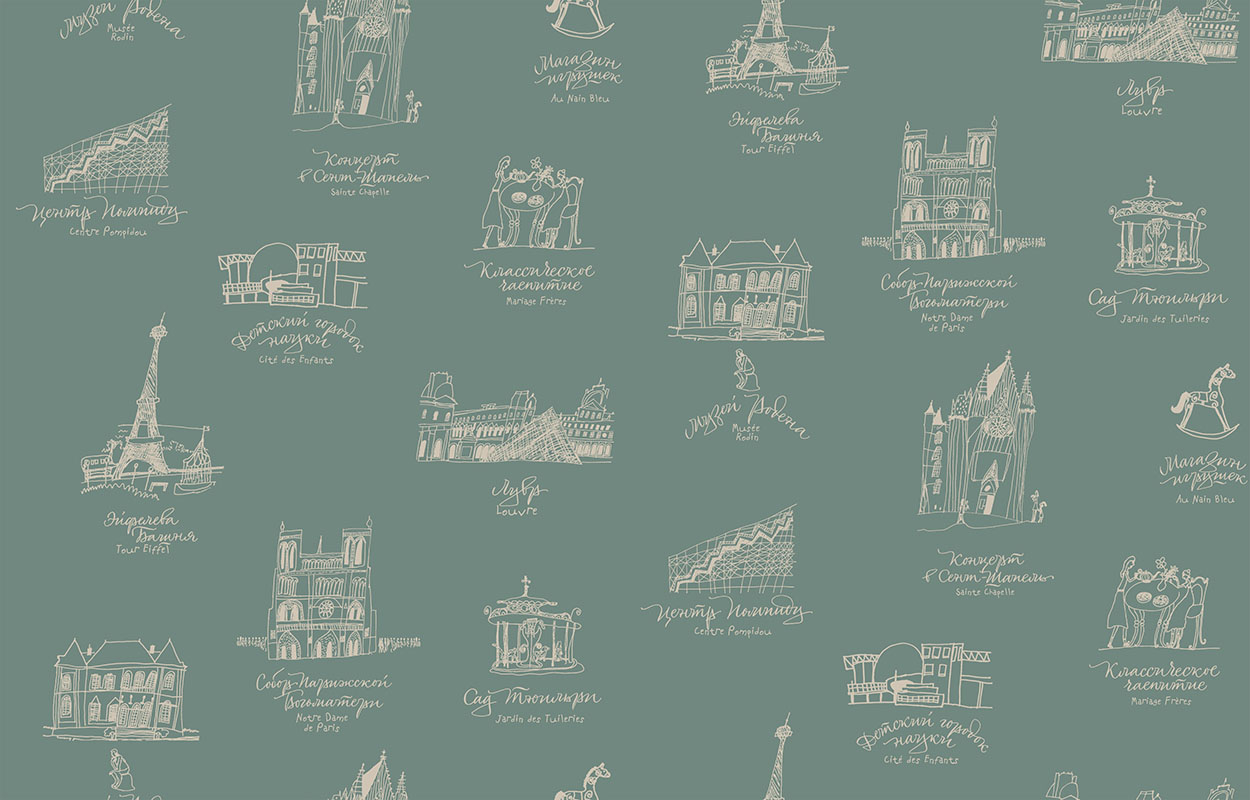 Обои Milassa арт D4 006 фото 1