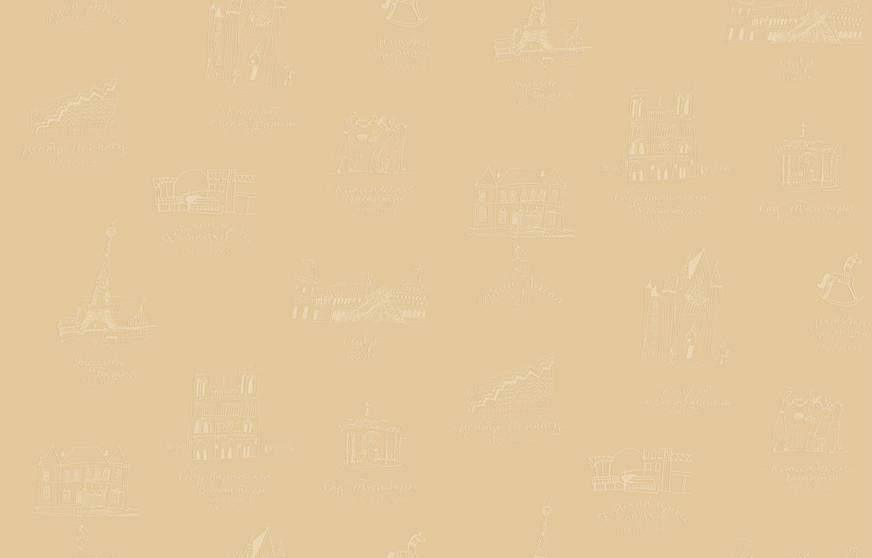 Обои Milassa арт D4 102 фото 1