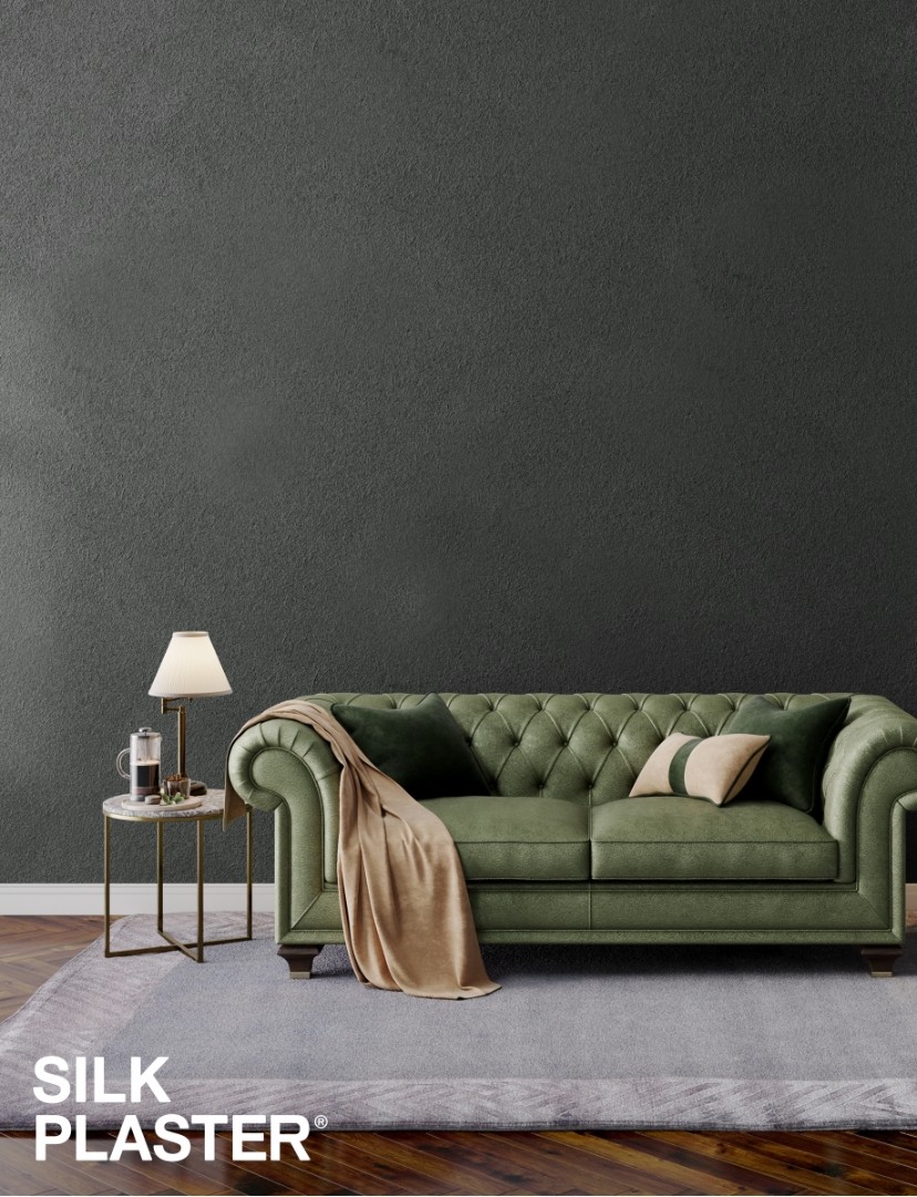 Жидкие обои Silk Plaster арт 210 фото 2