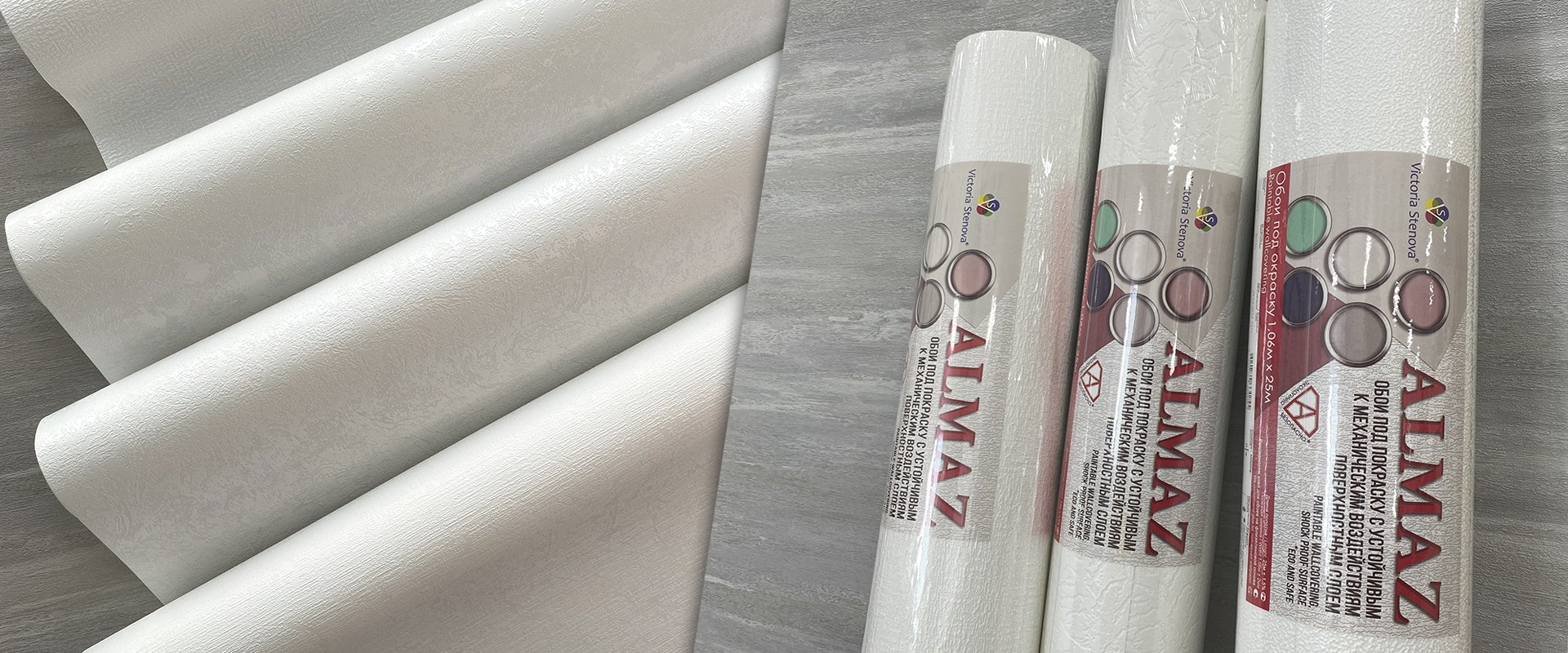 Обои под покраску Victoria Stenova арт 686051 фото 4