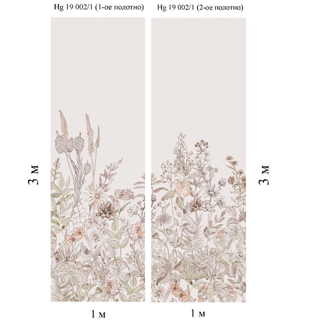 Панно Hygge арт Hg19 002/1 (1-ое полотно) фото 1